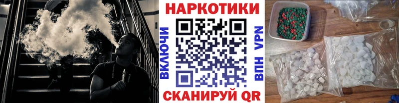 АМФЕТАМИН Новосиль