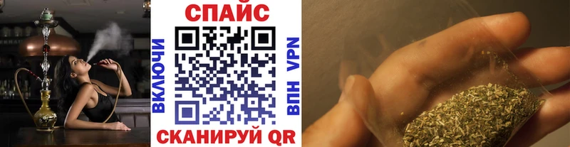 БУТИРАТ 99%  наркошоп  Новосиль 