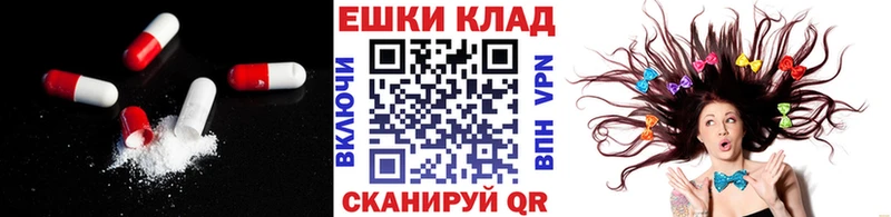 ЭКСТАЗИ VHQ  Новосиль 