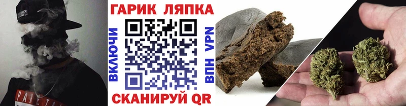 blacksprut онион Новосиль Гашиш гашик