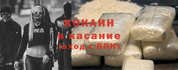 СК Абдулино
