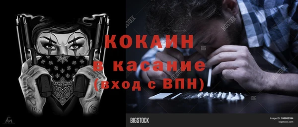 дурь Абинск