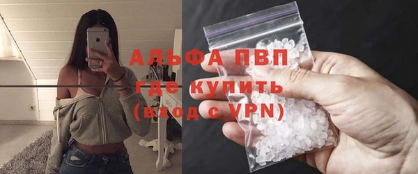СК Абдулино