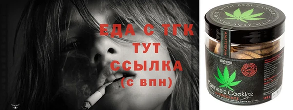 дурь Абинск