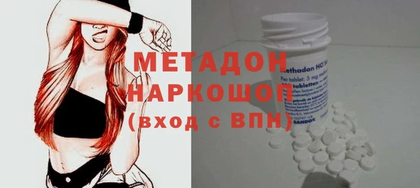 СК Абдулино