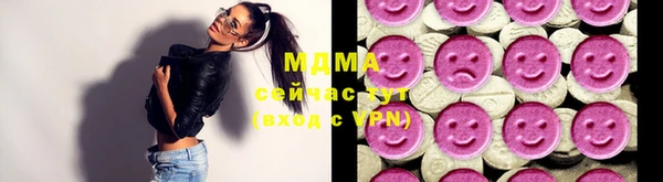 дурь Абинск
