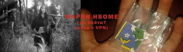 СК Абдулино