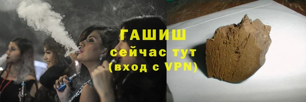 дурь Абинск