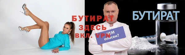 СК Абдулино