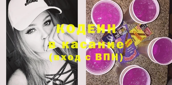 дурь Абинск