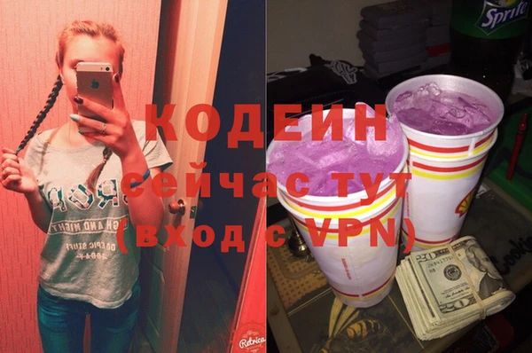 СК Абдулино