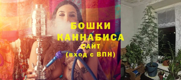 СК Абдулино
