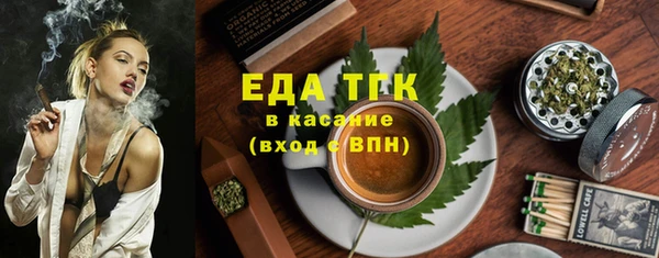 дурь Абинск