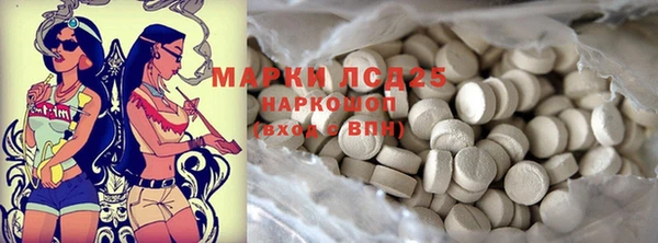 дурь Абинск