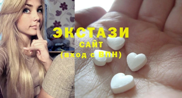СК Абдулино