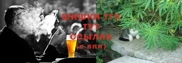 дурь Абинск