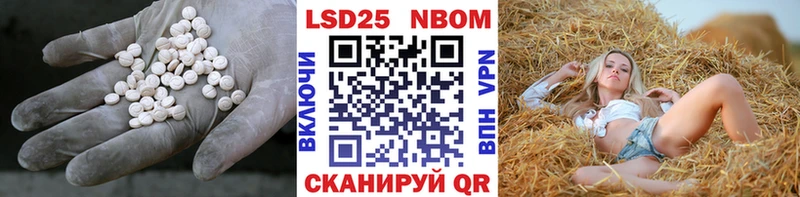 ЛСД экстази ecstasy наркошоп Новосиль