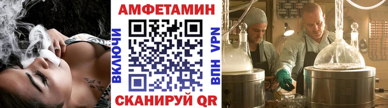 купить наркотик  Новосиль  Первитин мет 
